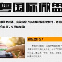 合肥華投網絡科技服務公司 專業圖文設計制作服務專家